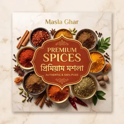 Premium Spices